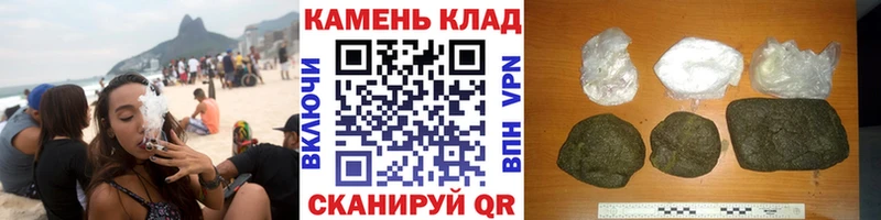 Наркотические вещества Алексин ГАШ LSD-25 MDMA Мефедрон Alpha PVP Конопля