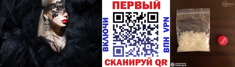 Амфетамин Premium  где можно купить   omg зеркало  Алексин 