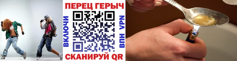 мориарти формула  Алексин  ГЕРОИН VHQ  блэк спрут зеркало 