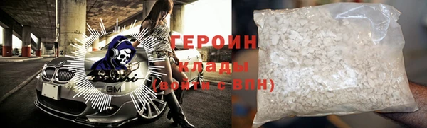 a pvp Абдулино