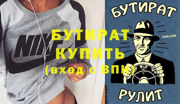 a pvp Абдулино
