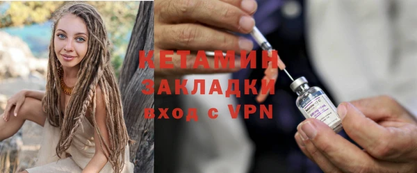 MDMA Premium VHQ Рославль