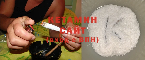 амфетамин Россошь