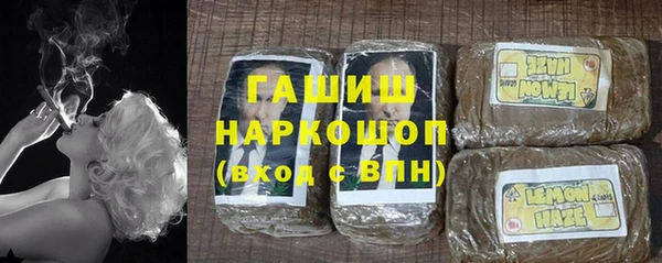 a pvp Абдулино