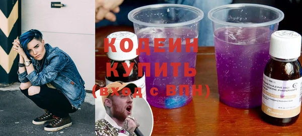MDMA Premium VHQ Рославль