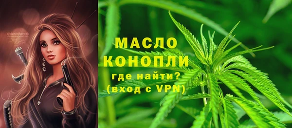 кокаин перу Абаза