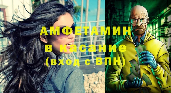 a pvp Абдулино