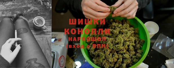 кокаин перу Абаза