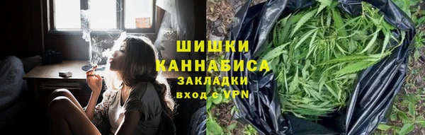 бутират Ростов
