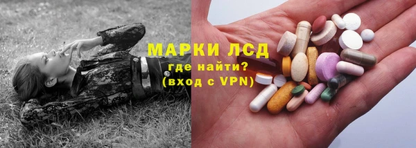a pvp Абдулино