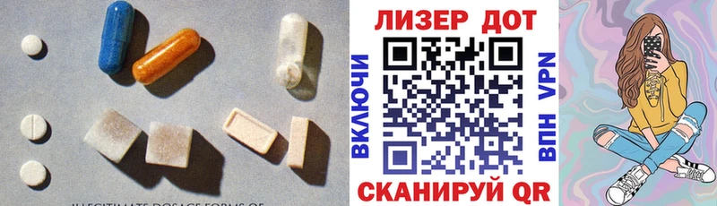 kraken tor  Алексин  ЛСД экстази ecstasy 