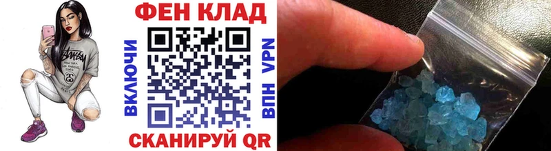 Первитин пудра  площадка официальный сайт  Алексин 