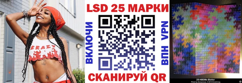 darknet какой сайт  магазин продажи наркотиков  Алексин  Марки NBOMe 1,8мг 